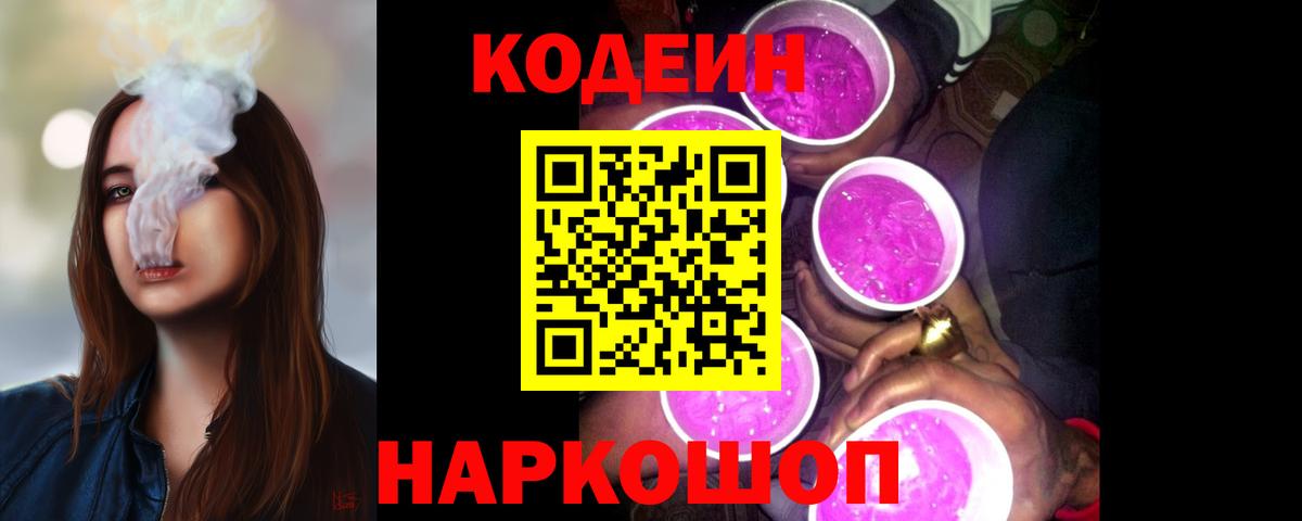A-PVP Печора