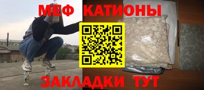 мдпв Свободный