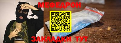мдпв Свободный