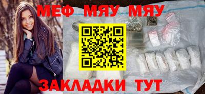 мдпв Свободный