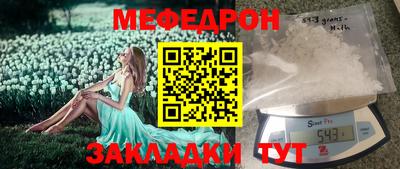 мдпв Свободный