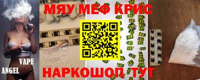 мдпв Свободный