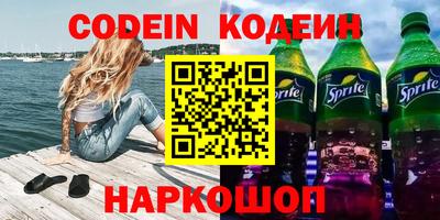 мдпв Свободный