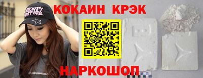 мдпв Свободный