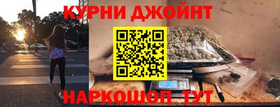 стафф Северобайкальск