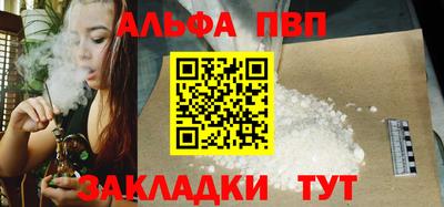 мдпв Свободный