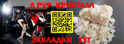 мдпв Свободный
