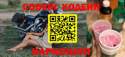 мдпв Свободный