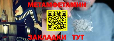 мдпв Свободный