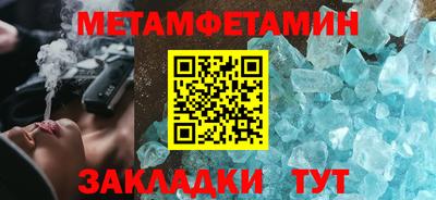 мдпв Свободный