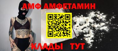 мдпв Свободный