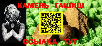 дживик Славгород