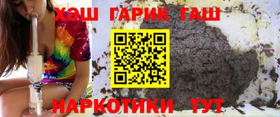 спиды Севастополь