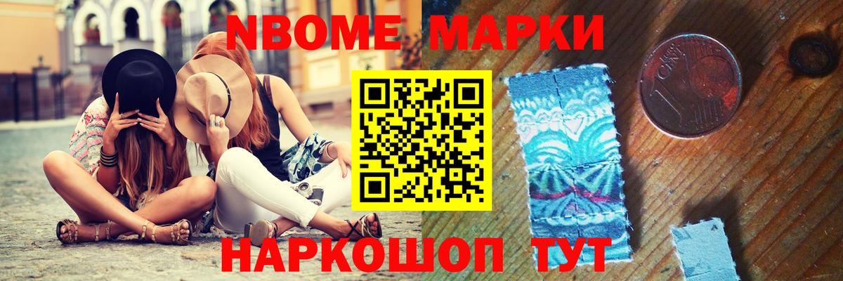 LSD-25 экстази кислота  Вход с VPN  Печора  LSD-25 экстази ecstasy 